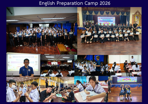English Preparation Camp 2026