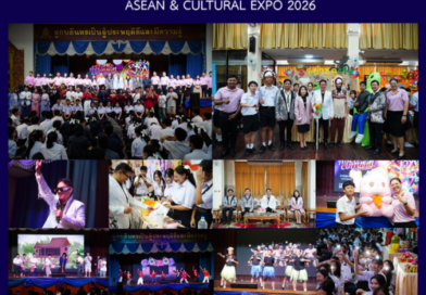 ASEAN & CULTURAL EXPO 2026 ASEAN & CULTURAL EXPO 2026