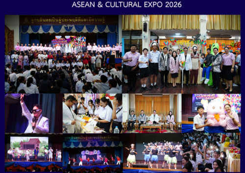ASEAN & CULTURAL EXPO 2026 ASEAN & CULTURAL EXPO 2026